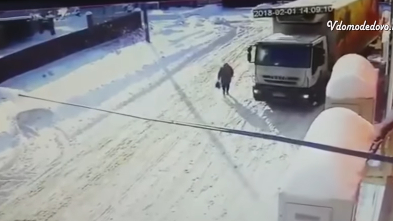 Πόσο τυχερή ήταν αυτή η γυναίκα!